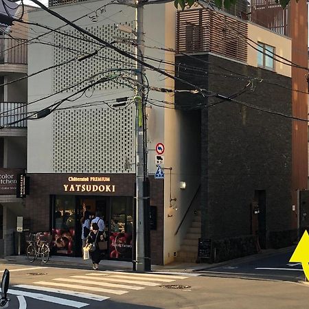 Kyodo Private House Villa Tokyo Exterior photo